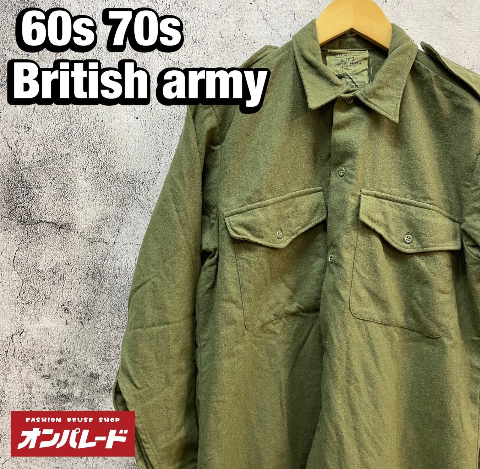 暑い時期にオススメ 実物 米軍 コンバットシャツ Sサイズ MultiCam