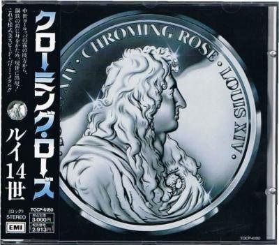 【CD】ルイ14世
