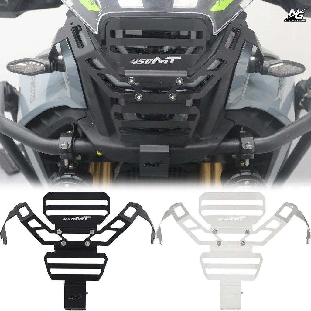 CFMOTO 450MT IBEX 450 450 MT 2024-2026 オートバイ用ヘッドライトグリルカバープロテクターランプガード改造パーツ