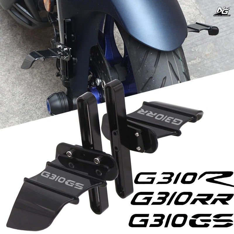 BMW G310R G310GS G310RR オートバイ用フロントホイール固定式ウインドウ バットウイング フロントホイールディフレクター