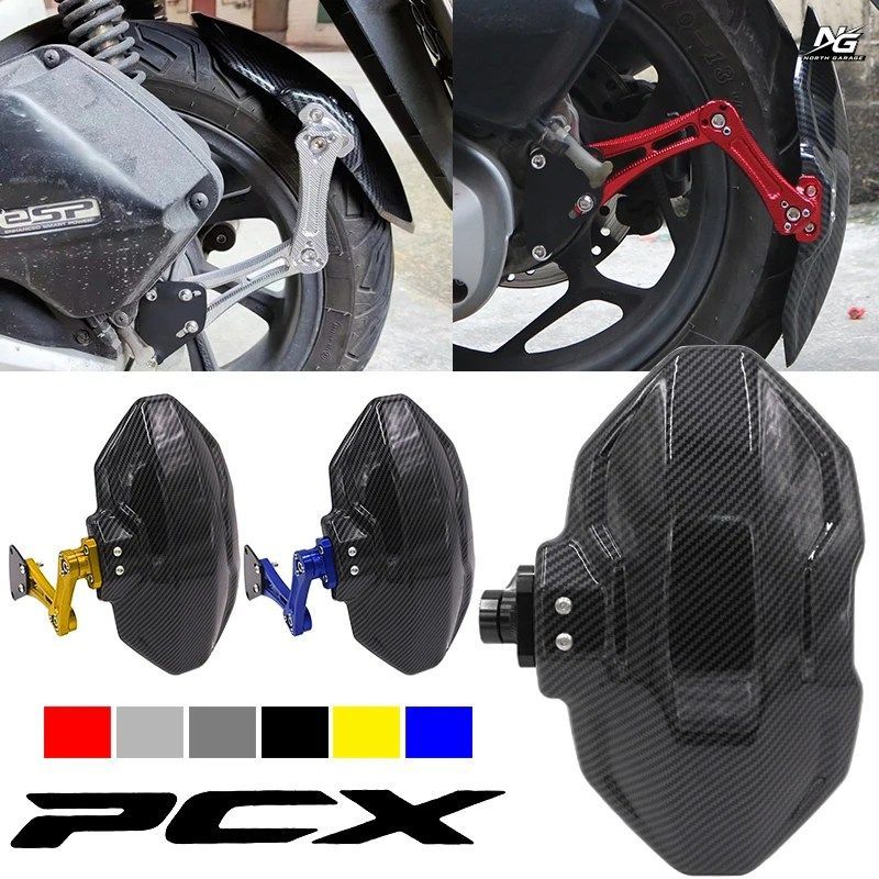 ホンダ PCX 160 PCX150 オートバイ用リアホイールフェンダー マッドガード アドベンチャーフェンダー フォワードスプラッシュガード 7,762円