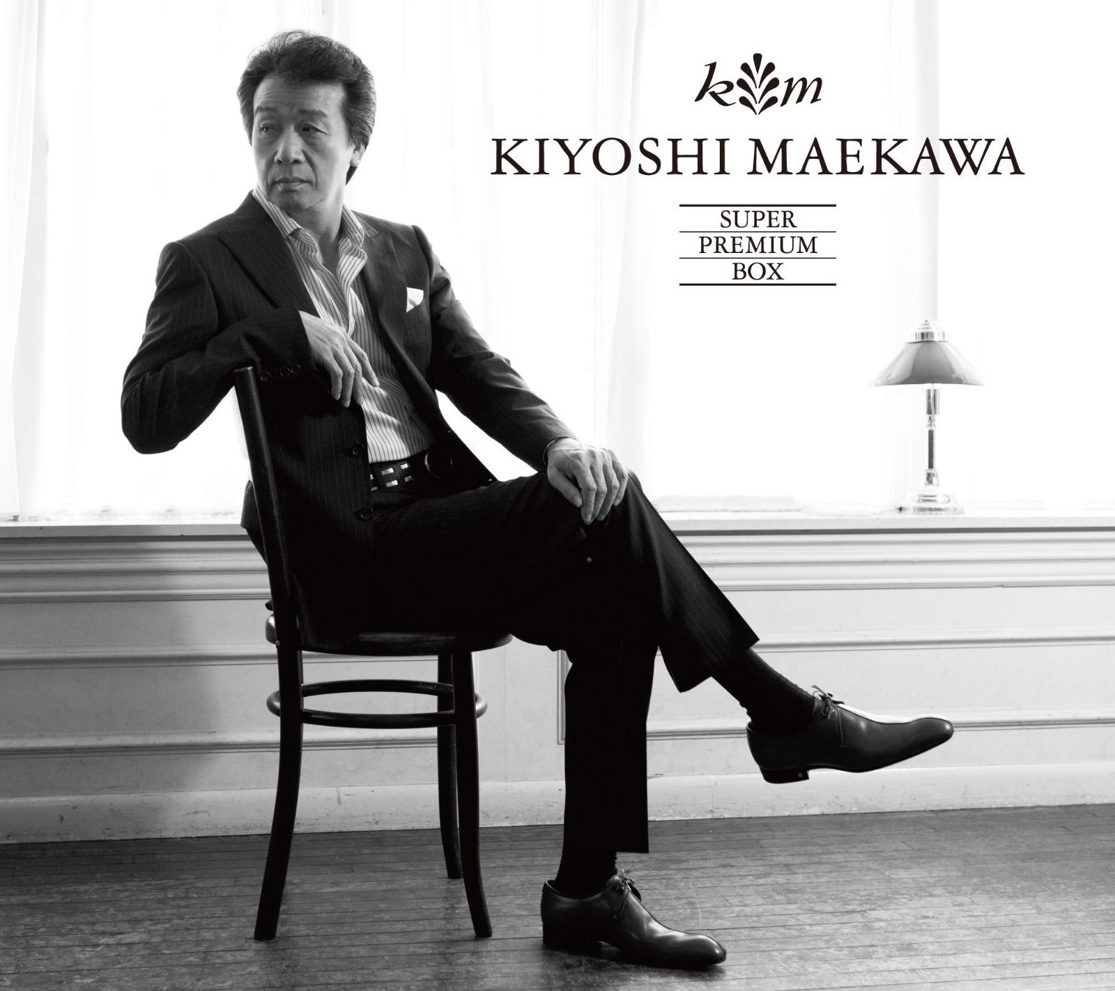【CD】前川清 スーパープレミアムボックス