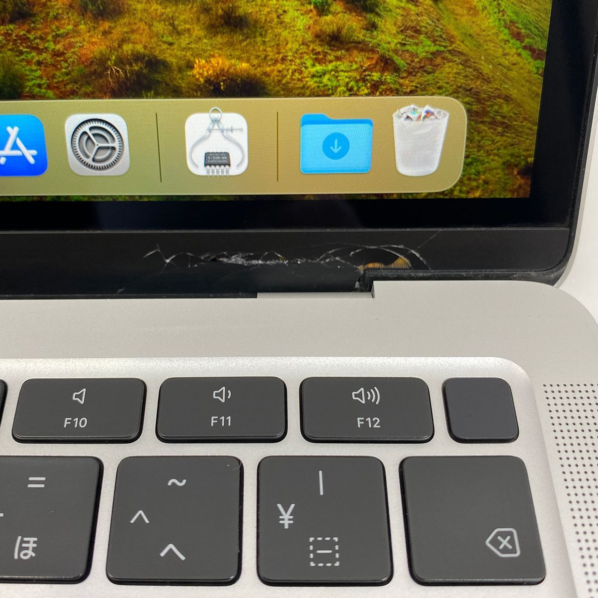 MacBook Air M1 13