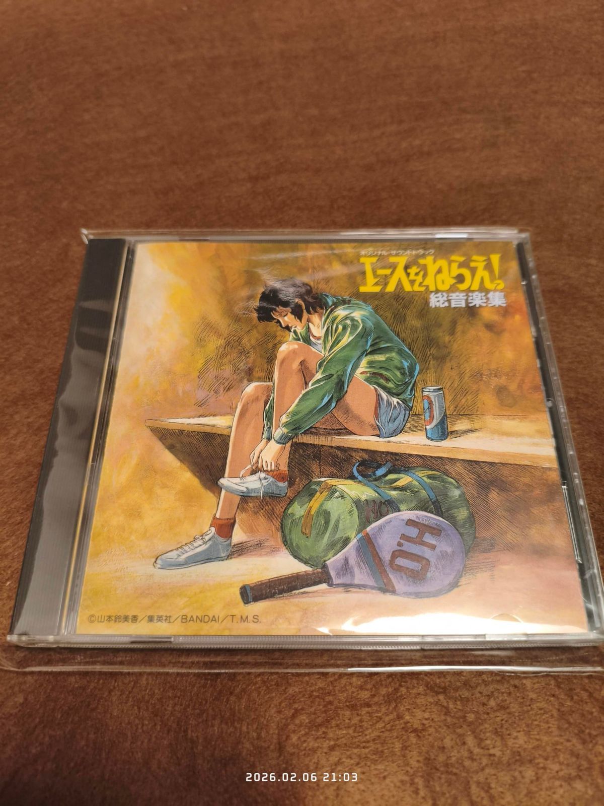 【CD】エースをねらえ!総音楽集