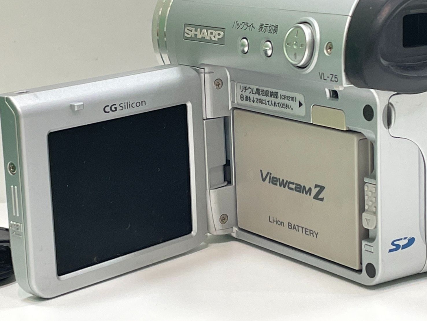 塩】SHARP シャープ Viewcam Z ヴューカム ビデオカメラ VL-Z5