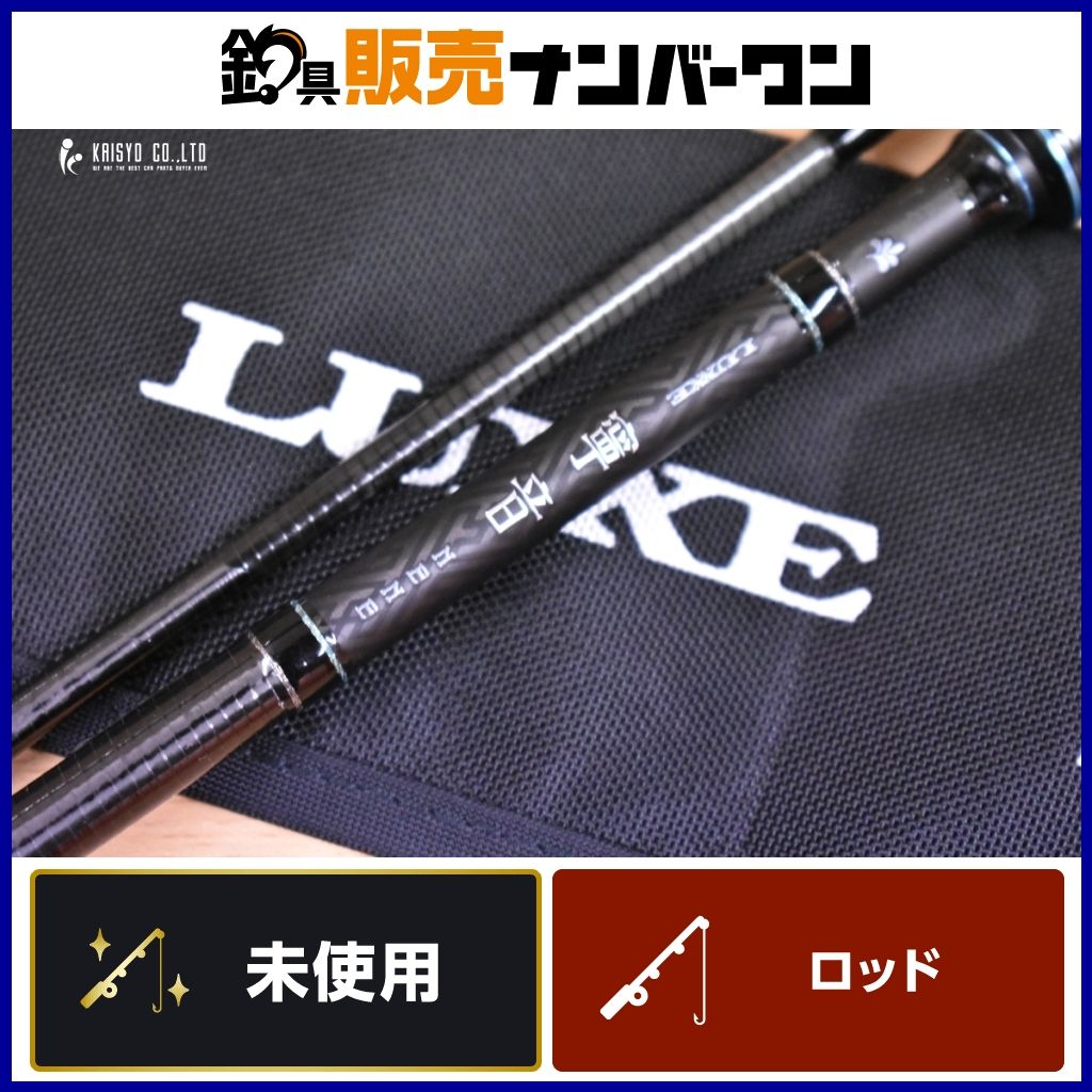 がまかつ ラグゼ B62UL-solid スピニングロッド Gamakatsu LUXXE NENE メバル カサゴ ライトゲーム 釣り 等に