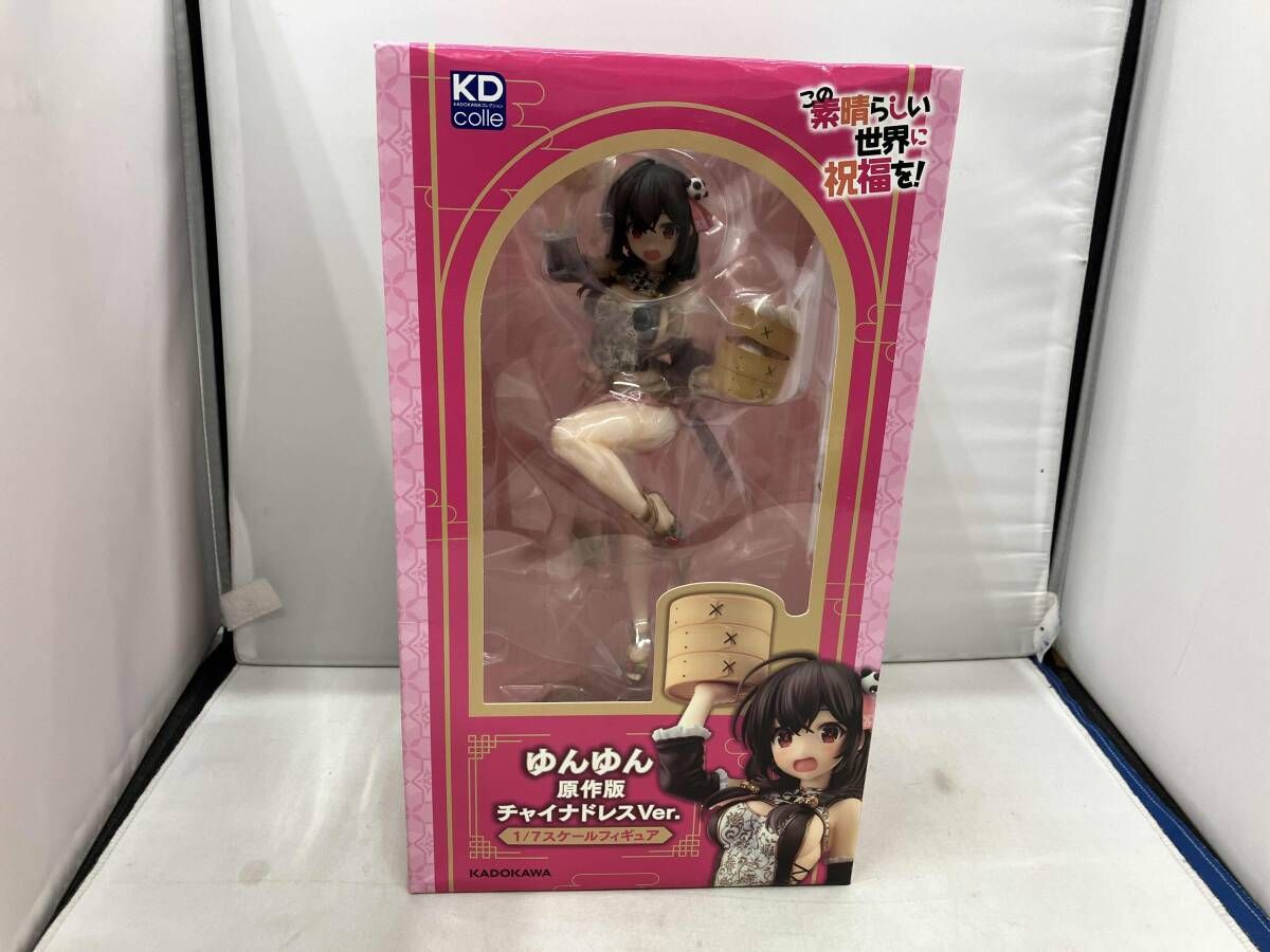 KADOKAWA ゆんゆん 原作版 チャイナドレスVer. 1/7 Kdcolle この素晴らしい世界に祝福を!