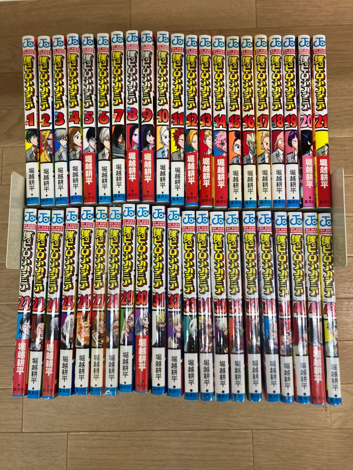 ★【未開封あり】 僕のヒーローアカデミア 1～42巻 全巻　コミックセット　ヒロアカ　《SV28D》