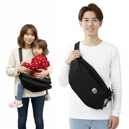[雑誌掲載] アウトドアプロダクツ ヒップシート ショルダーバッグ ヒップバッグ / 耐荷重20kg 2WAY ママパパ兼用 抱っこ紐 ベビースリング ( 抱っこショルダーBig/トイストーリー )YZ