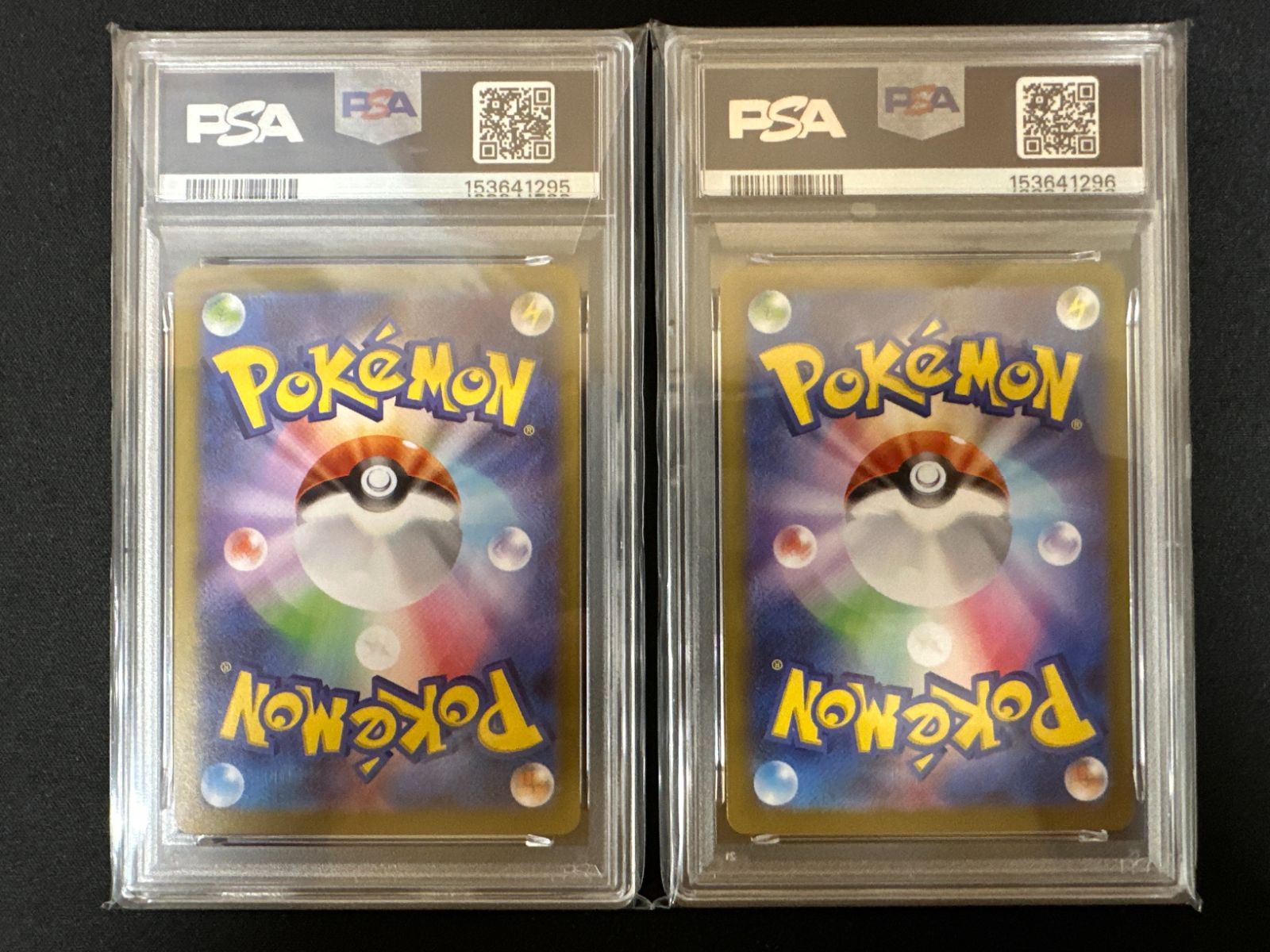 PSA10 2連番】 ピッピ AR メガピクシーex 2枚セット - メルカリ