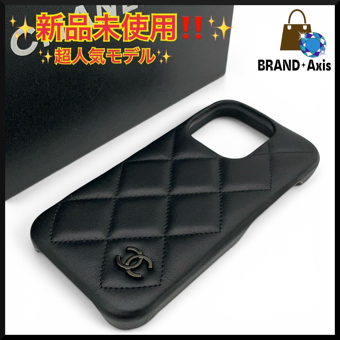 【新品未使用】シャネル CHANEL アイフォンケース iPhone15Pro スマホケース ラムスキン マトラッセ