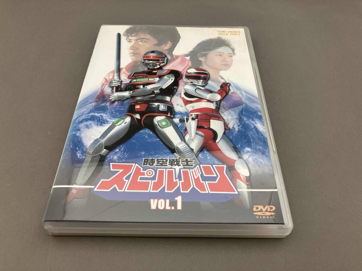 DVD 時空戦士スピルバン Vol.1