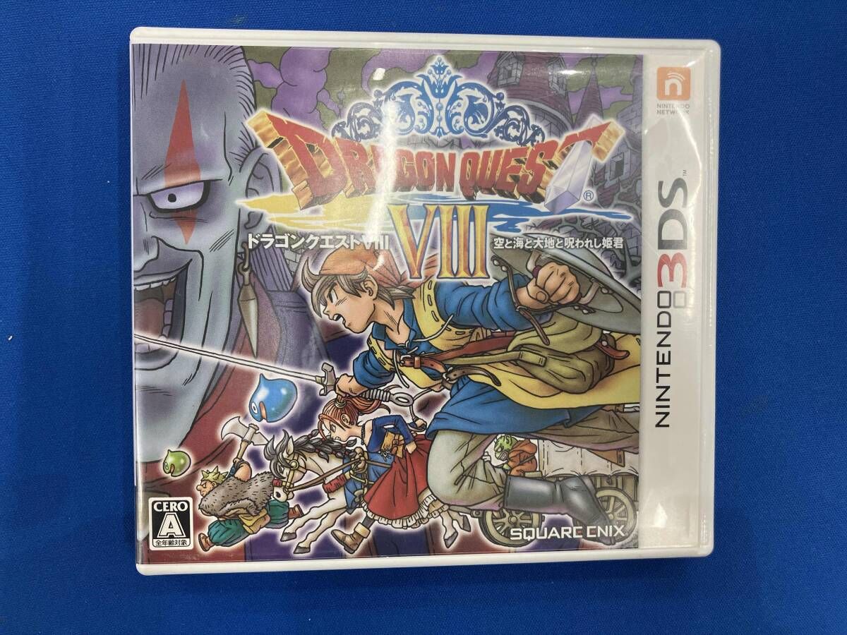 ニンテンドー3DS ドラゴンクエストⅤⅢ 空と海と大地と呪われし姫君