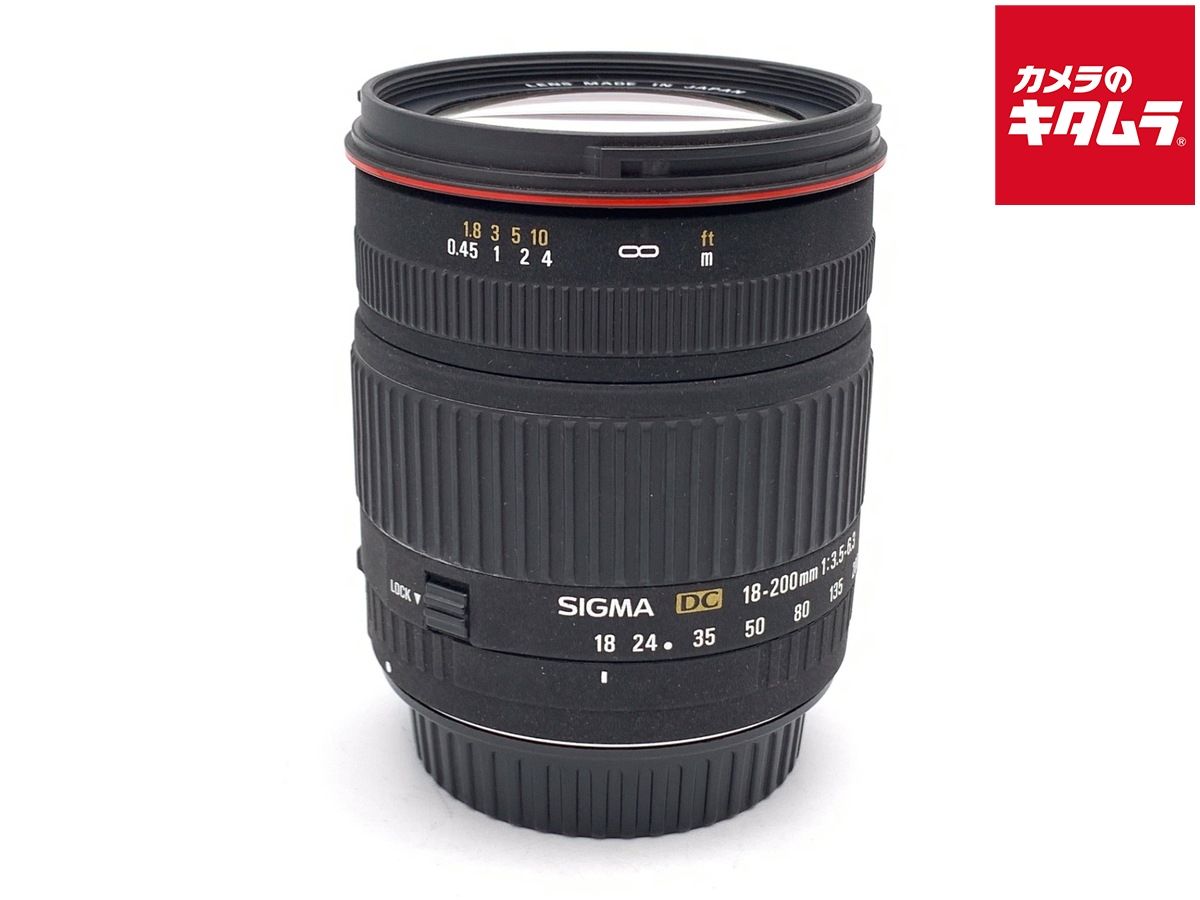 【中古】 【並品】 シグマ 18-200mm F3.5-6.3 DC キヤノン用