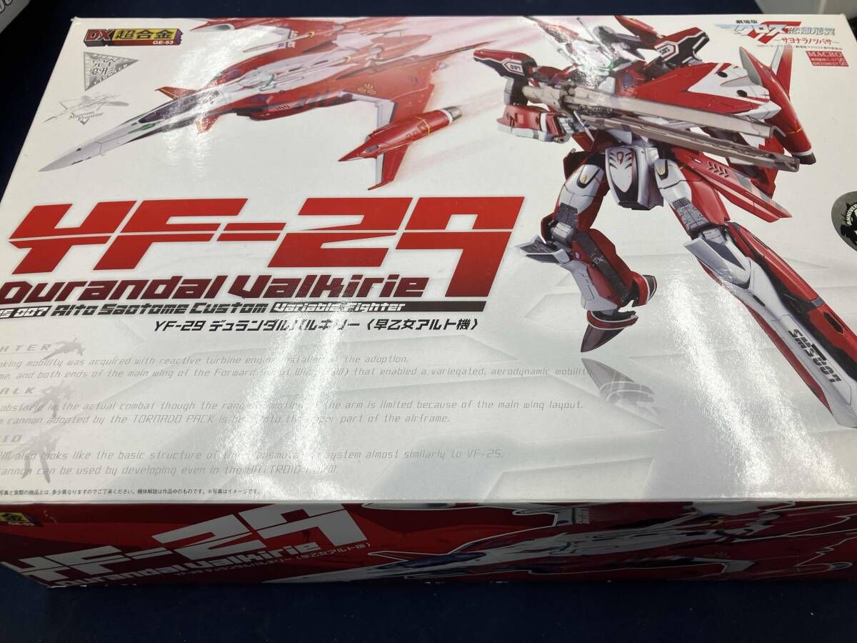 DX超合金 GE-53 YF-29 デュランダルバルキリー (早乙女アルト機) マクロスF
