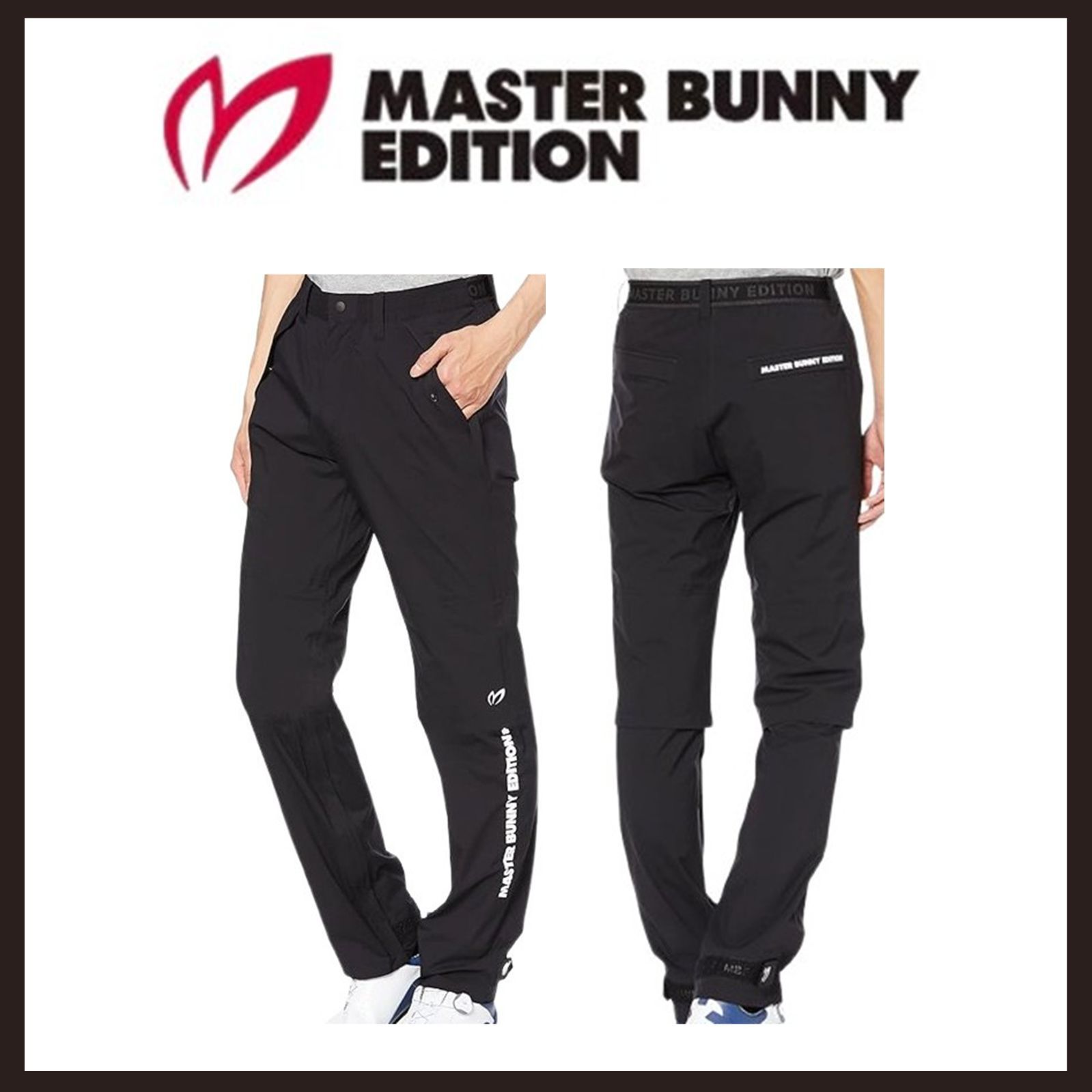 新品未使用　MASTER BUNNY EDITION　(マスターバニーエディション)　レインパンツ　7　ブラック