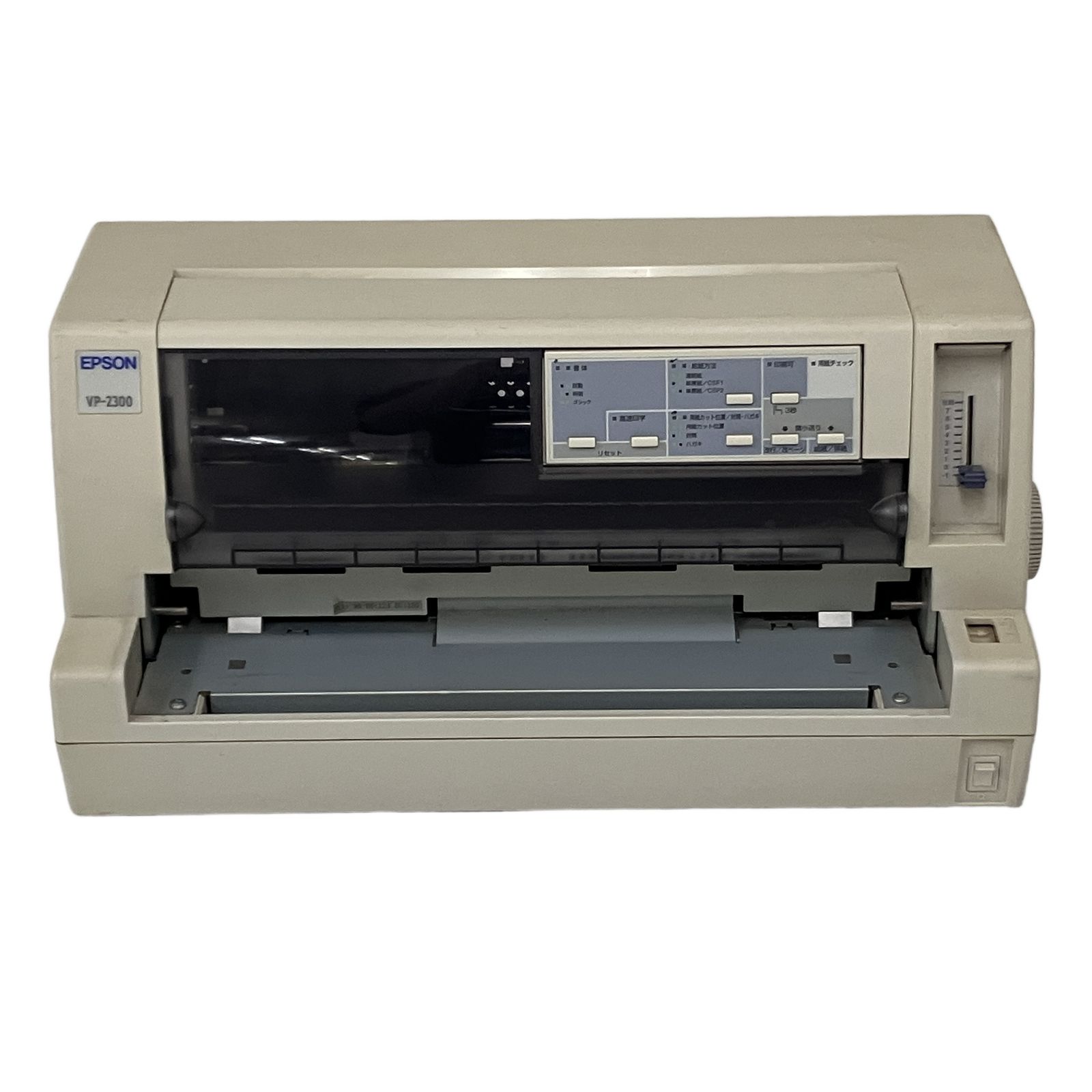 EPSON VP2300 ドットプリンター 伝票印字 水平ローディング エプソン