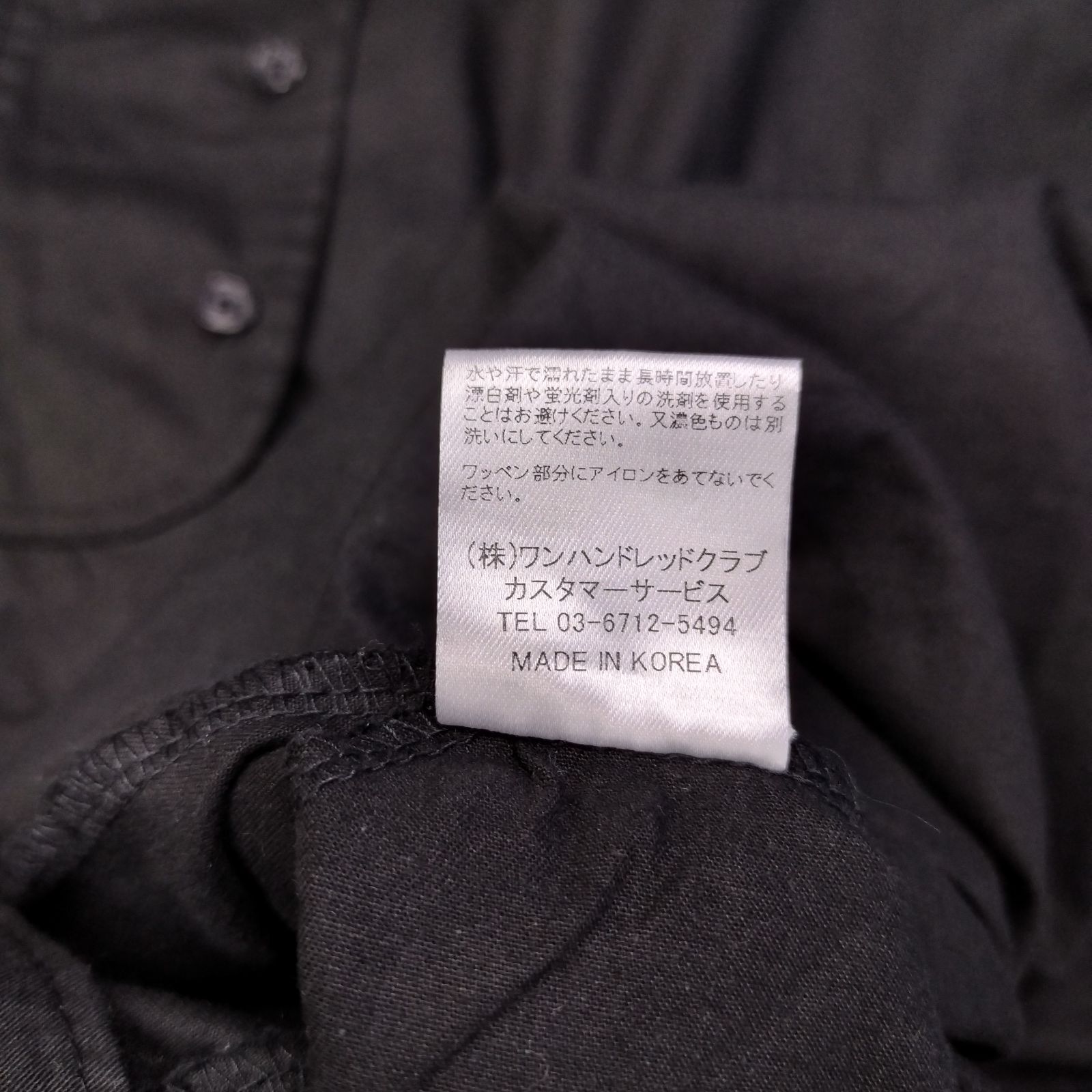 HELLCATPUNKS ヘルキャットパンクス ビッグシャツワンピース ワッペン 