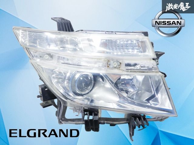 極上品！】エルグランド 前期 E52 PE52 TE52 日産純正 HID ヘッド
