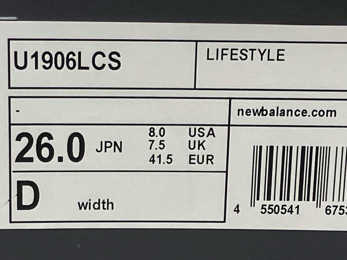 New Balance ニューバランス U1906LCS Red Croc ローファー スニーカー 