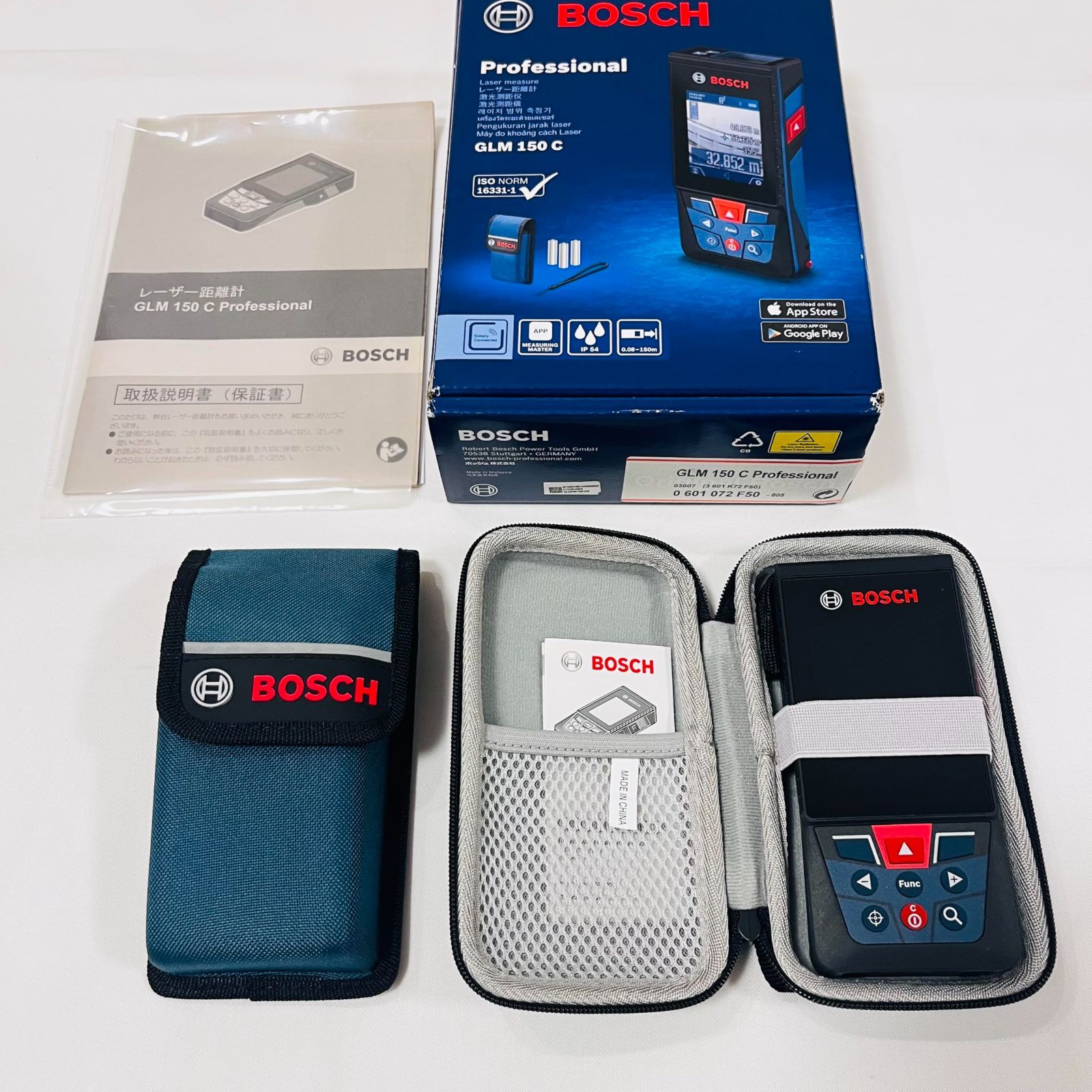 Bosch Professional(ボッシュ) データ転送レーザー距離計 GLM150C 