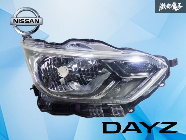 破損無し！】デイズ B43W B46W 日産純正 ハロゲン ヘッドライト ヘッド 