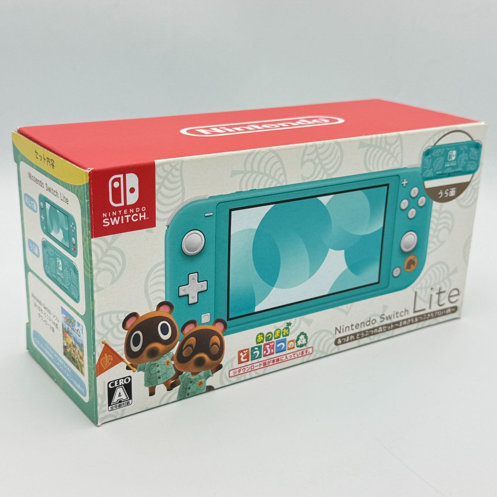 中古・美品・ソフト無し】Nintendo Switch Lite あつまれ どうぶつの森