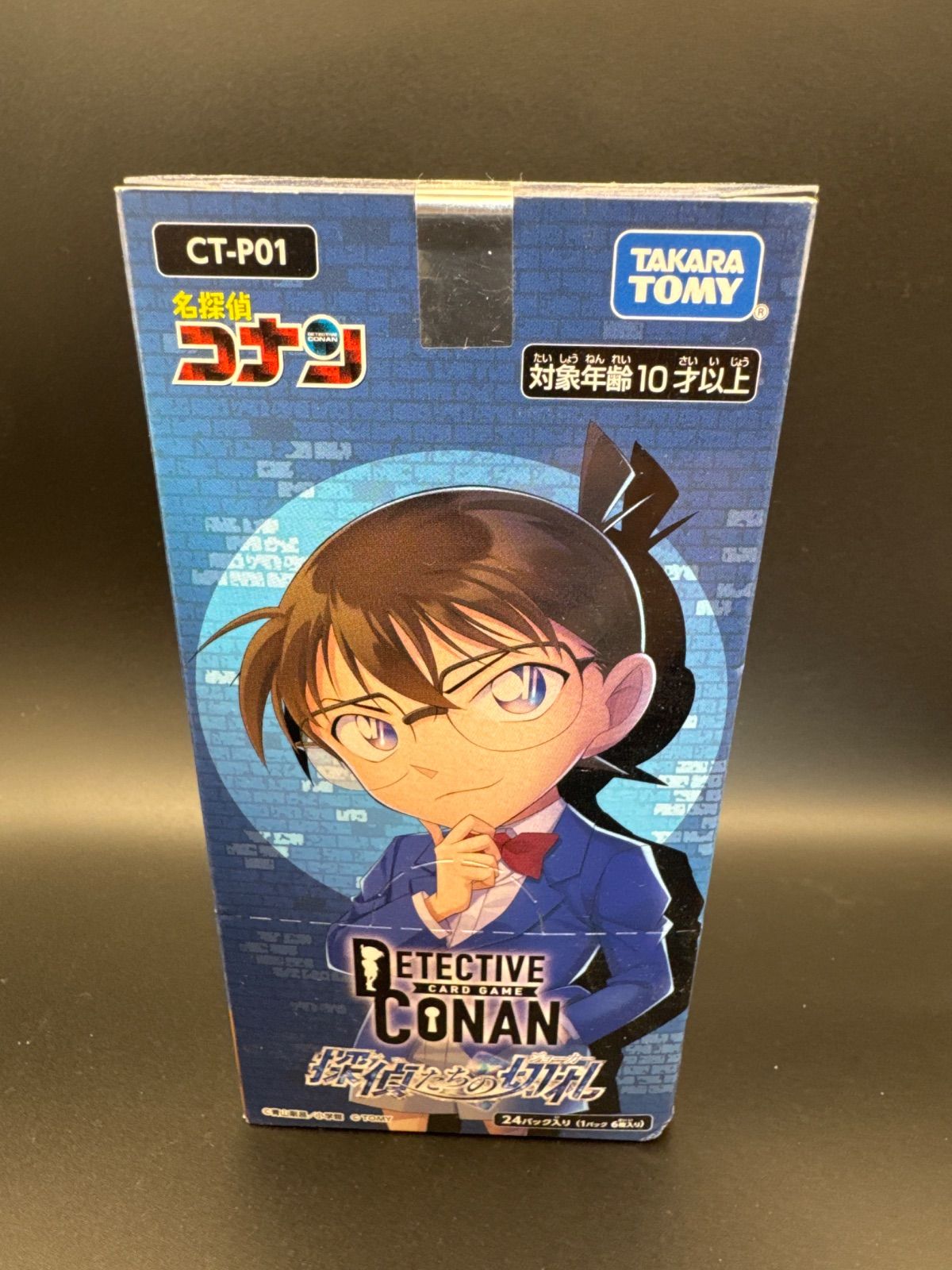 コナンカード 探偵たちの切札 新品未開封 - メルカリ