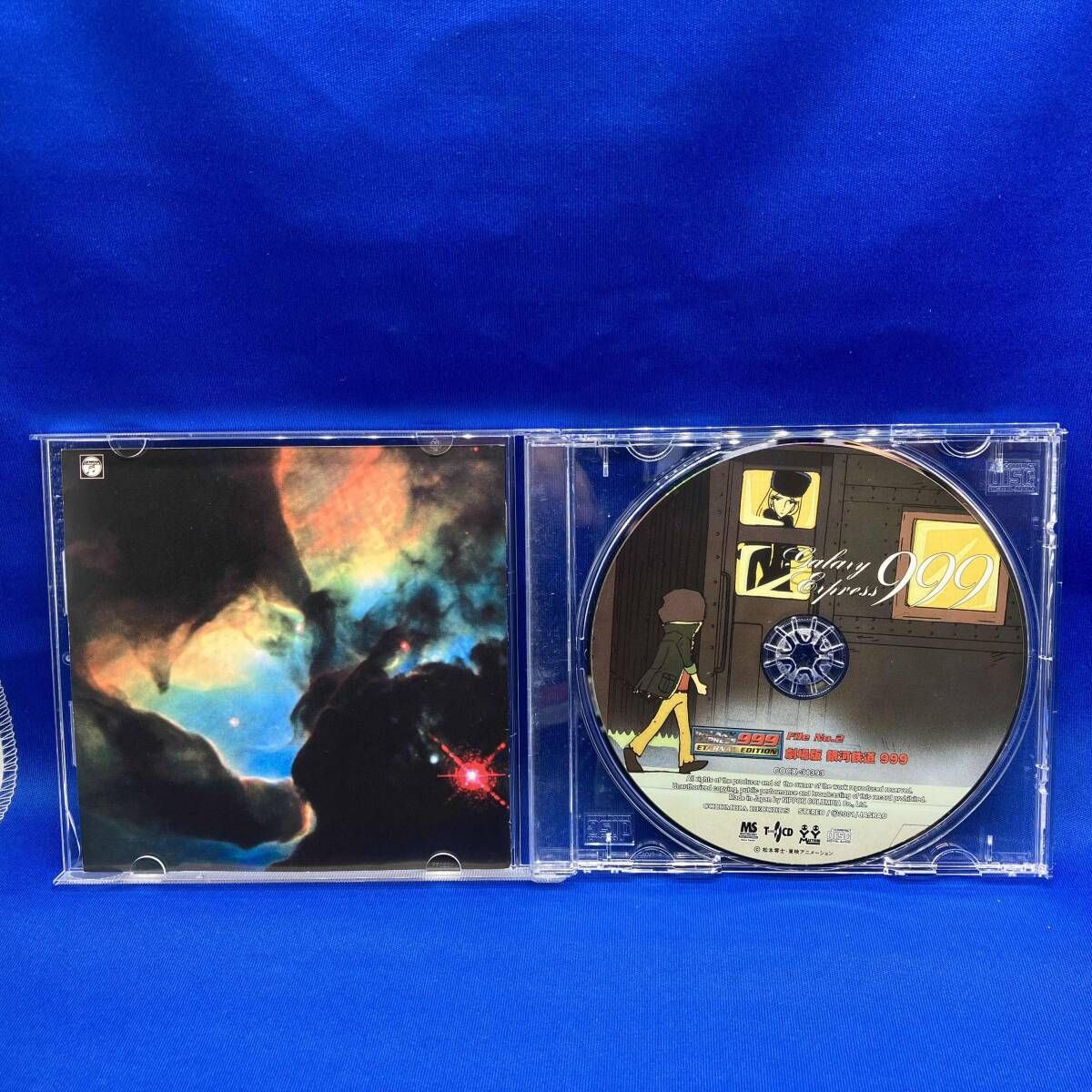 アニメーション) CD 劇場版 銀河鉄道999 ETERNAL EDITION File No.1&2