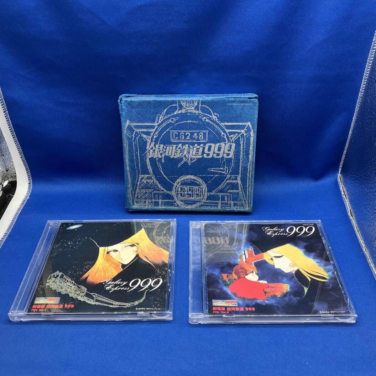 アニメーション) CD 劇場版 銀河鉄道999 ETERNAL EDITION File No.1&2