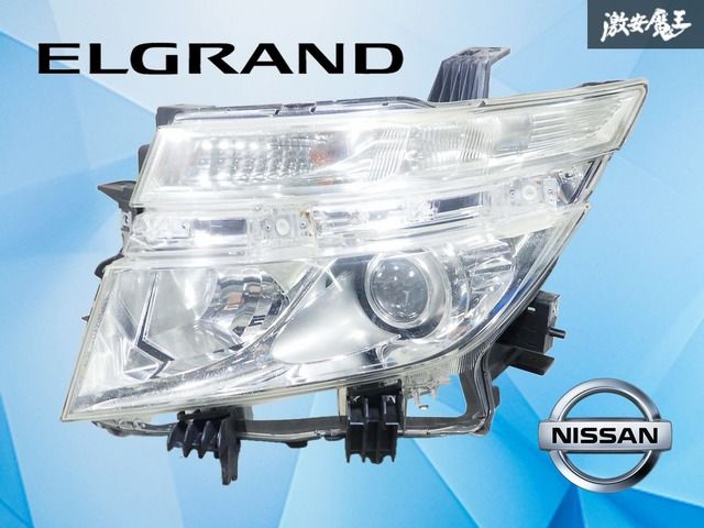 点灯OK！】エルグランド 前期 E52 TE52 日産純正 HID ヘッドライト