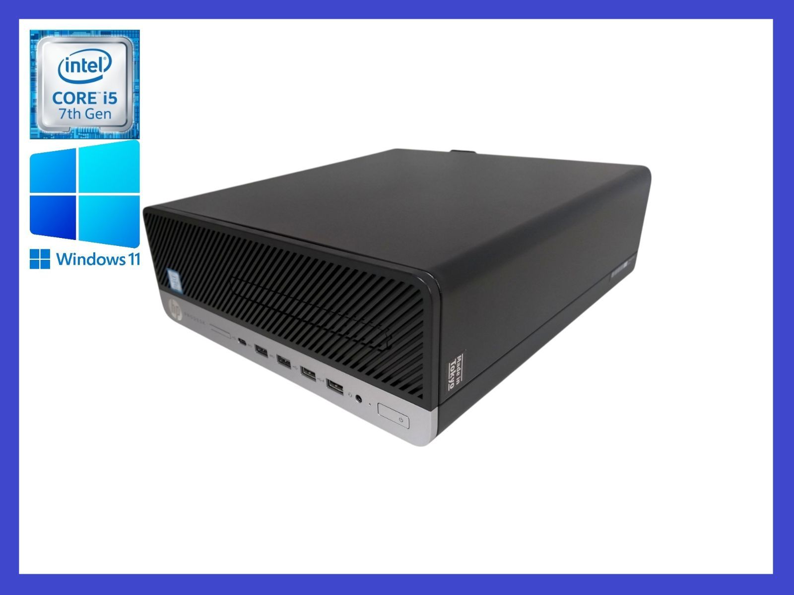 ☆HP ProDesk 600 G3 高性能CPU i5-7500(第7世代) HDD 2.0 TB /メモリ