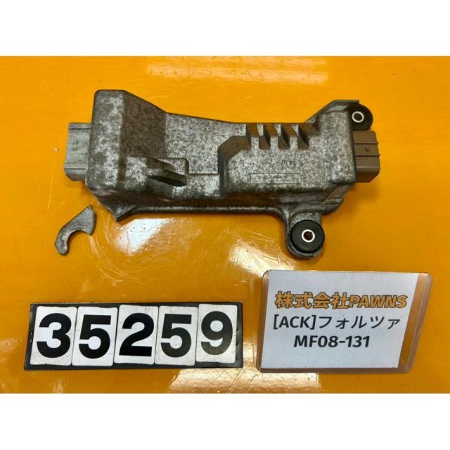 [ACK 35259]@ホンダ HONDA フォルツァ MF08-131 レシオコントロールユニット レシオ 欠けあり