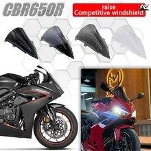 ホンダ CBR650R 24-25年モデル、ハイコンペティションウインドシールドおよびハイライズウインドシールド装着改造済み