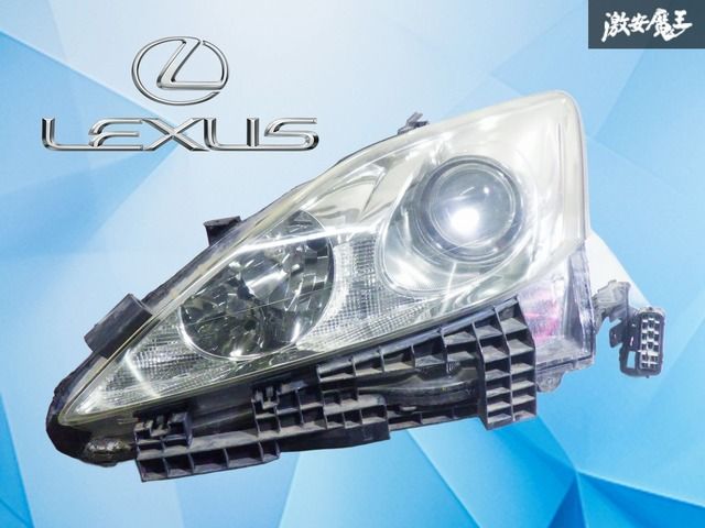 【点灯OK！】IS250 IS350 前期 中期 GSE20 GSE21 レクサス純正 HID ヘッドライト ヘッドランプ 左 左側 助手席側 打刻W KOITO 53-33