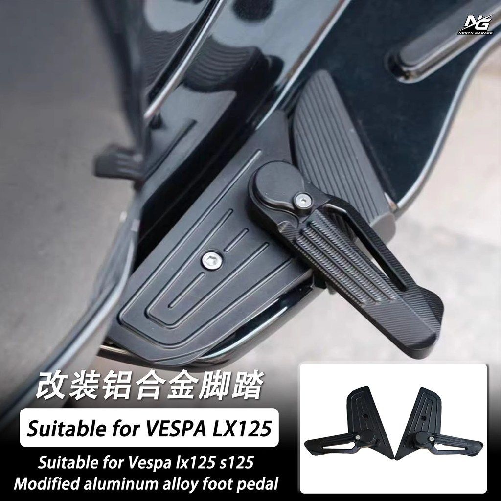 改造パッセンジャーフットペダル BIYA QIAO VESPA SPRING SPRINT 150 LX/S125 - オートバイアクセサリー