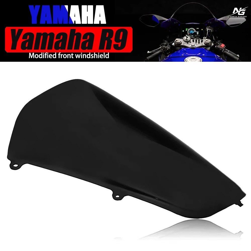 ヤマハ YZF R9 改造、ハイコンペティションウインドシールドおよびフロントウインドシールドガイドカバー付き