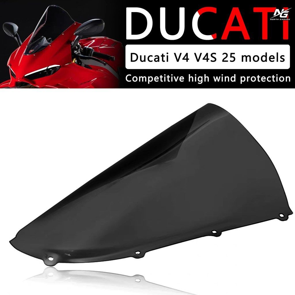 DUCATI PANIGALE V4 V4S 25 SPORTS フロントウインドシールド改造（ハイウインドシールド付き）