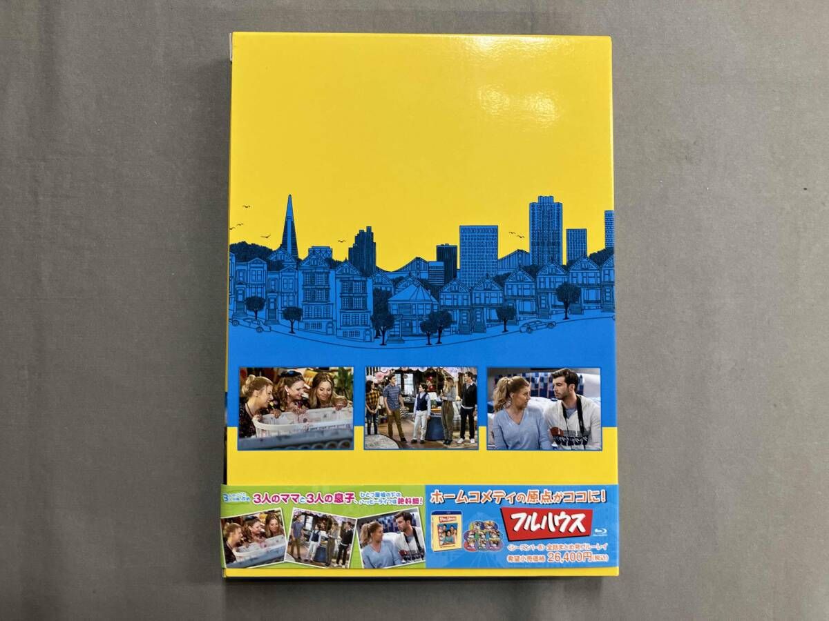 DVD フラｰハウス <ファイナル・シｰズン>コンプリｰト・ボックス - メルカリ