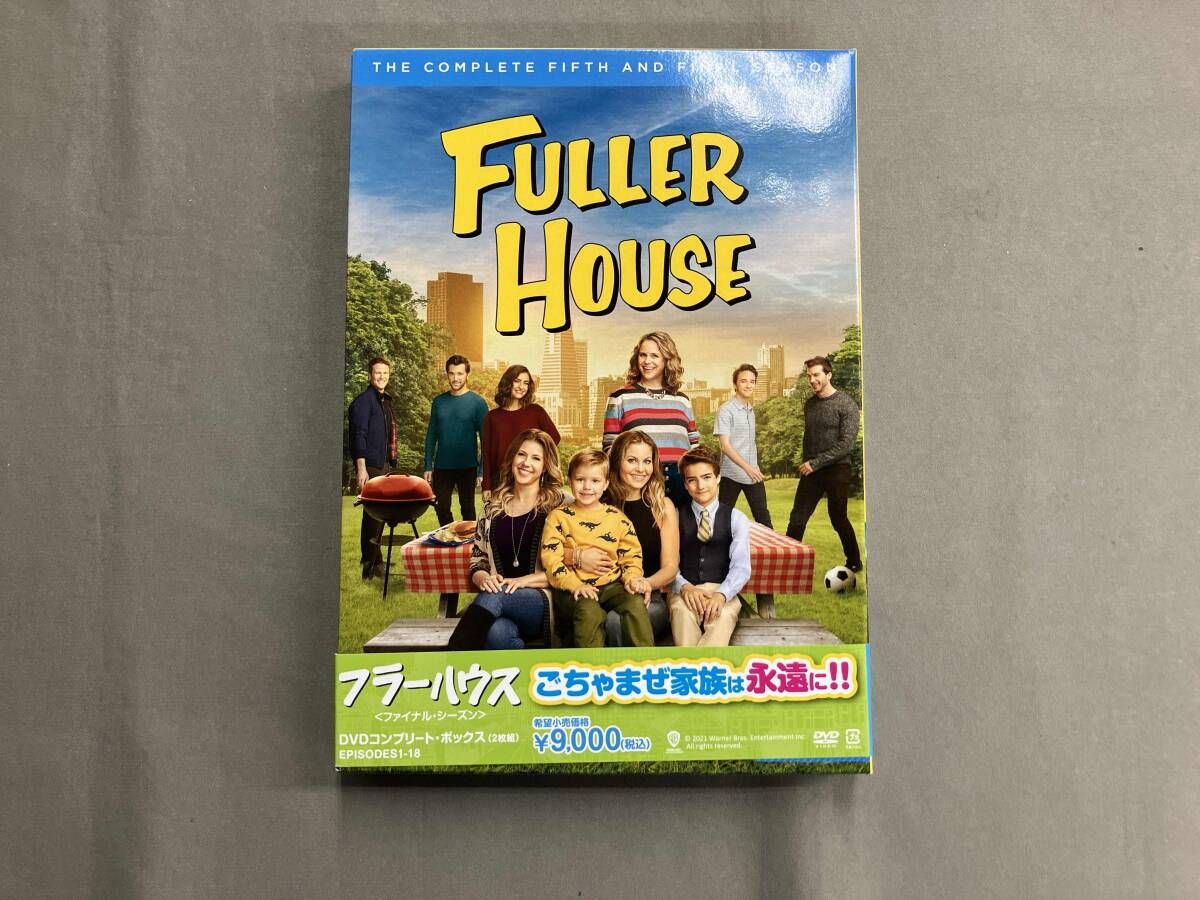 DVD フラｰハウス <ファイナル・シｰズン>コンプリｰト・ボックス - メルカリ