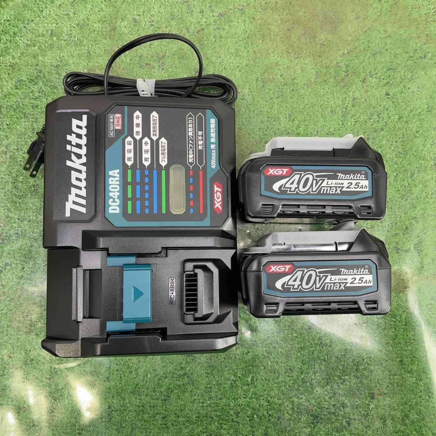 【未使用品】◇makita 40Vバッテリー充電器セット品　DC40RA　BL4025×2【町田店】