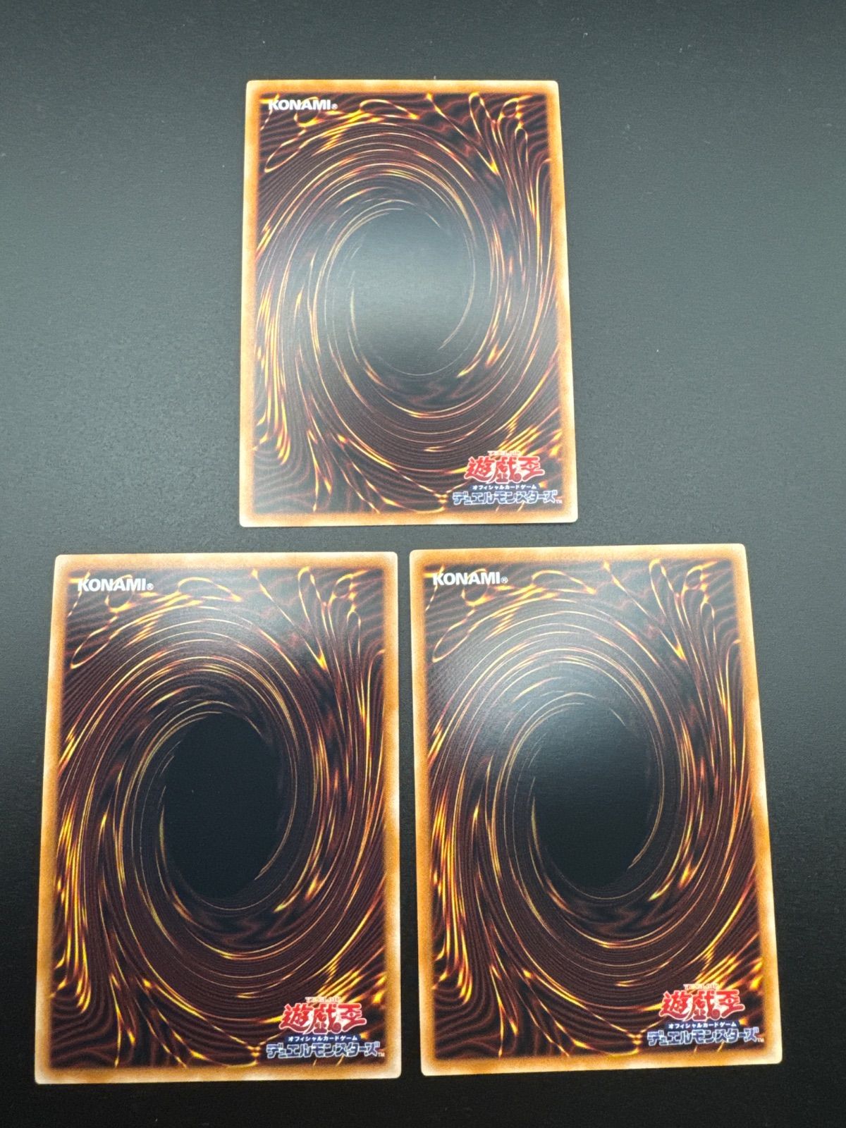 遊戯王 マルチャミーフワロス スーパー 3枚 - メルカリ