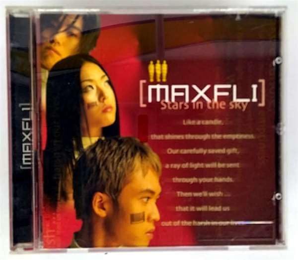 【CD】Maxfli - Stars In The Sky 【希少盤】