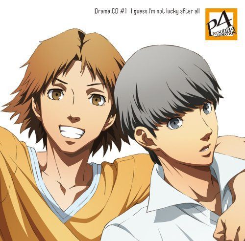 【CD】ドラマCD「PERSONA4 the Animation」#1 I guess I'm not lucky after all