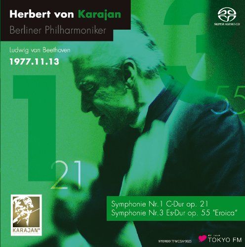 【CD】カラヤン&ベルリン・フィル ライヴ・イン・東京1977 - ベートーヴェン交響曲全集 I (Beethoven : Sym. 1 & 3 / Karajan & BPO (1977 Tokyo)) [SACD]
