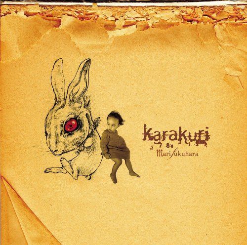 【CD】karakuri