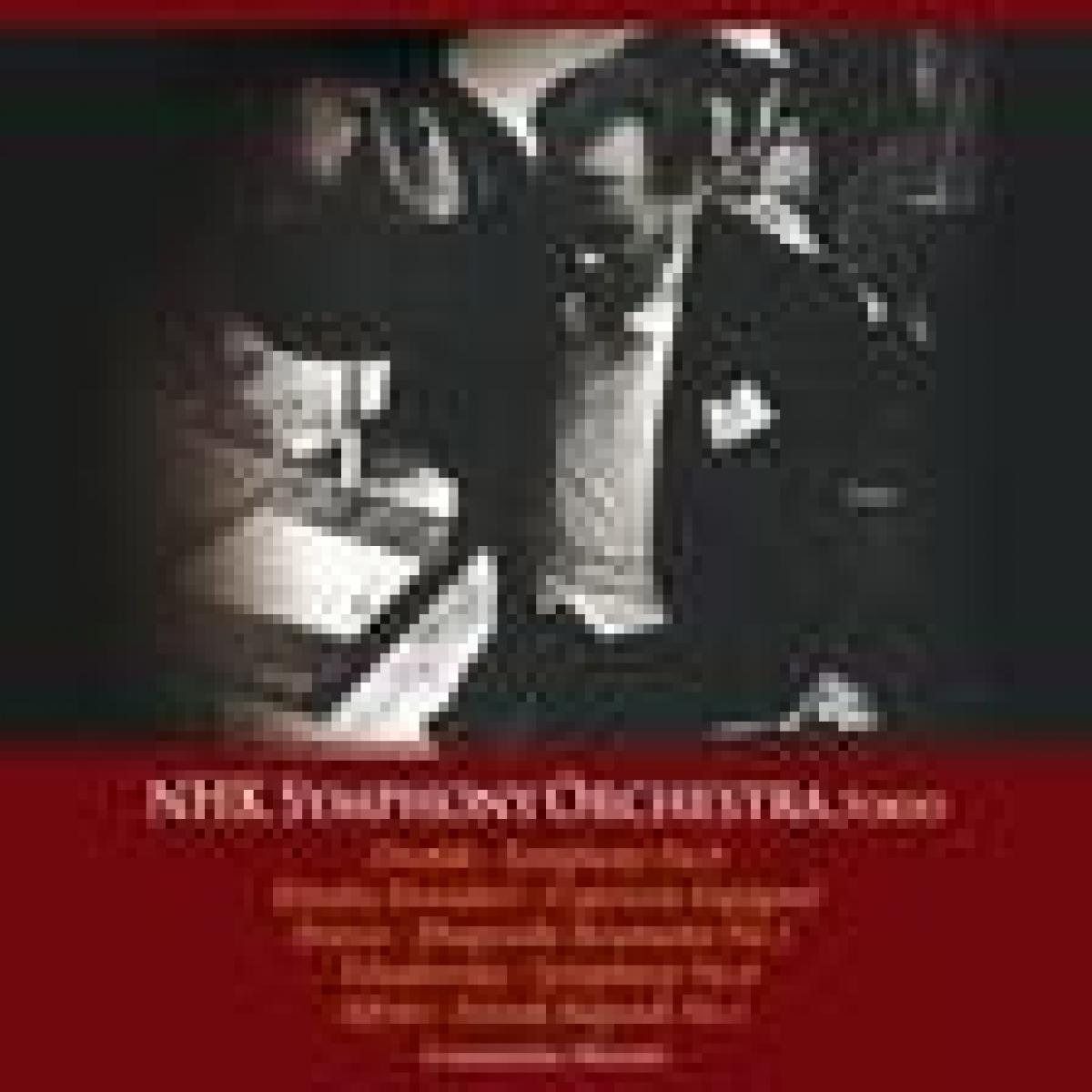 【CD】N響85周年記念シリーズ:ドヴォルザーク:交響曲第9番、チャイコフスキー:交響曲第4番 他/コンスタンティン・シルヴェストリ (NHK Symphony Orchestra, Tokyo) [2CD]