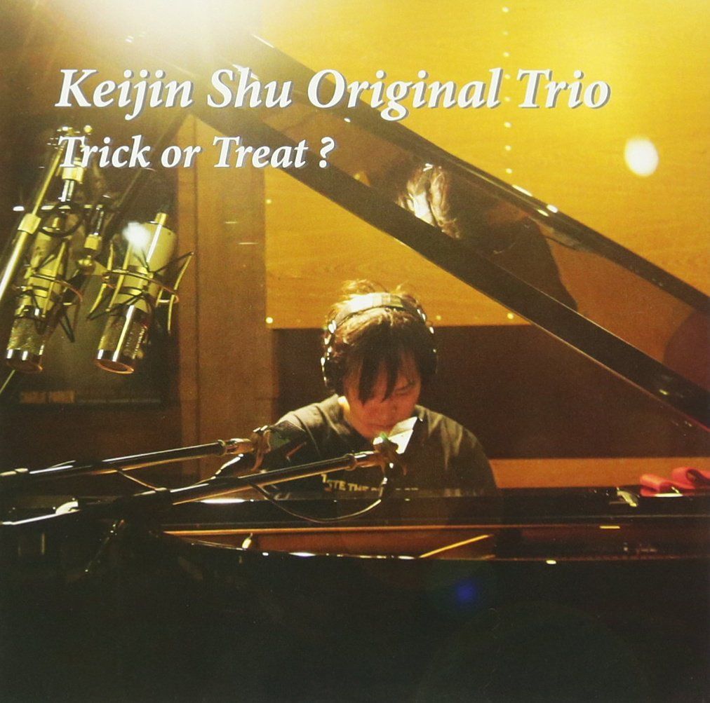 【CD】Trick or Treat?