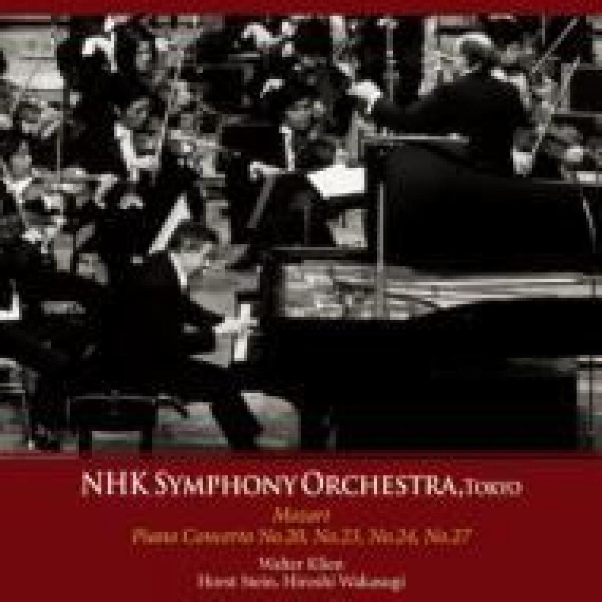 【CD】N響85周年記念シリーズ:モーツァルト:ピアノ協奏曲第20番、23番、24番、27番/ワルター・クリーン、ホルスト・シュタイン、若杉弘 (NHK Symphony Orchestra, Tokyo) [2CD]