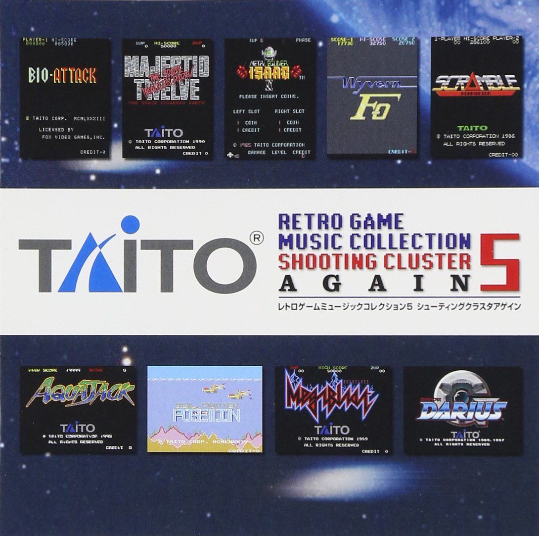【CD】タイトー レトロゲームミュージック コレクション5 シューティングクラスタ アゲイン